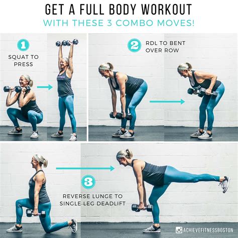 3 move workout.